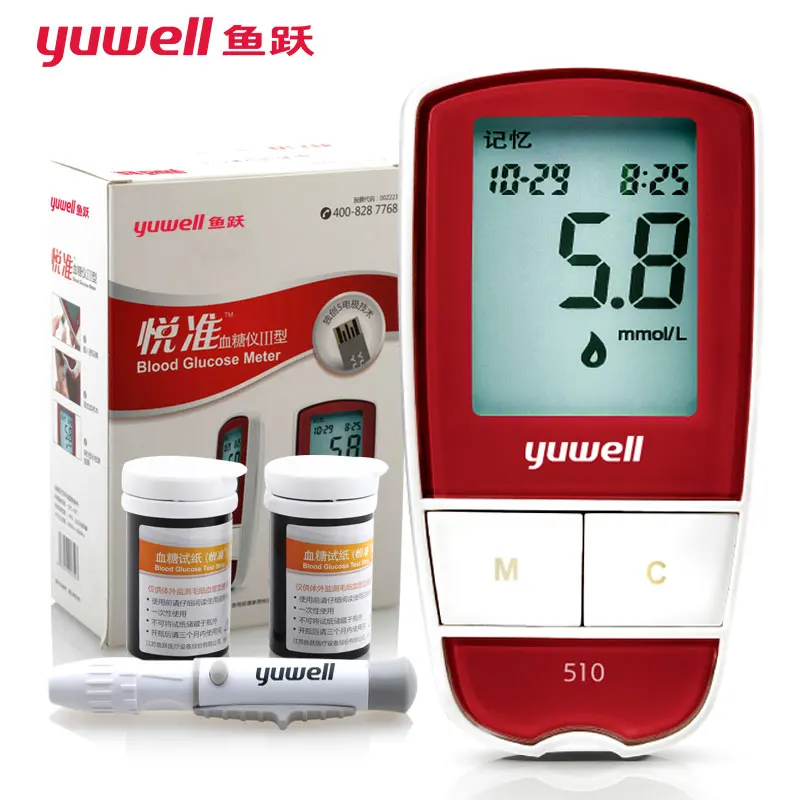 Глюкометр yuwell 510, измеритель уровня глюкозы в крови, измеритель уровня сахара в крови, тестер сахара, измеритель уровня сахара в крови+ 50 шт. тест-полосок