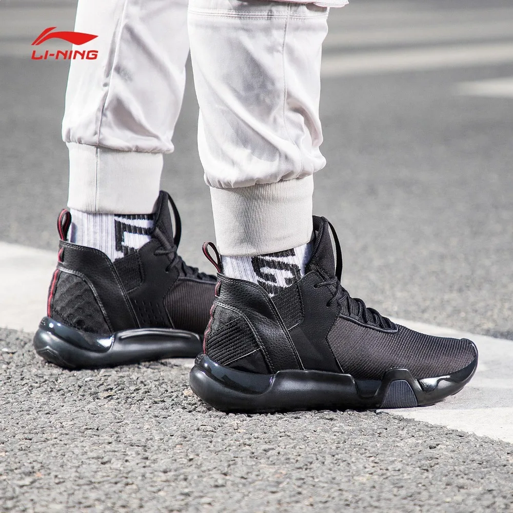 Li-Ning/Мужская обувь самурая II WS Wade Culture; LI-NING на подушке; спортивная обувь с облачной подкладкой; кроссовки; AGWN027 SJAS18