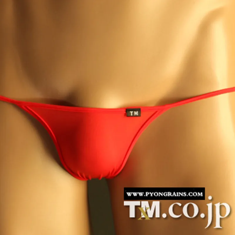 Бикини лидер продаж 2017 пикантные мужские стринги бандаж трусы бесшовное нижнее