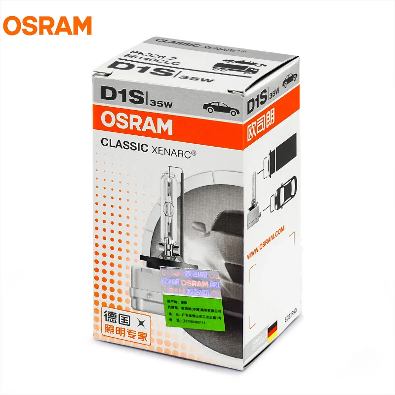 OSRAM D1S D2S D3S D4S 66140 66240 66340 CLC 12 в 35 Вт Классическая оригинальная запасная часть 4200K HID