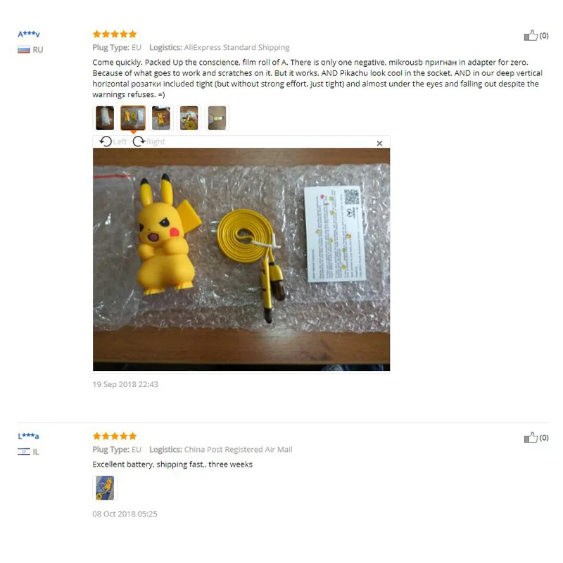 Милый адаптер для мобильного телефона Pikachue USB зарядное устройство iPhone Xs Xr Max X 8 7 6s 6