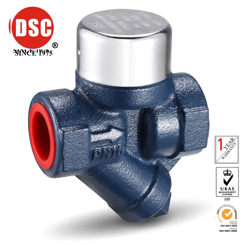 DSC ковкий чугун термодинамические паровые ловушки № D50 | Обустройство дома