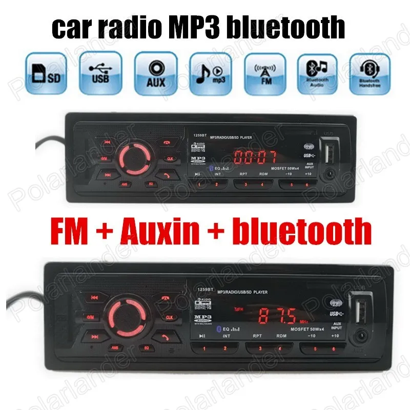 Автомобильный аудио стерео плеер Bluetooth музыкальный телефон ауксина MP3 цифровой FM