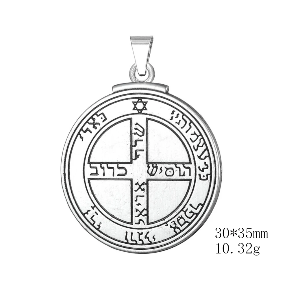 Teamer Wiccan Hermetic Pentacle Jupiter Charm талисман ключ Соломоновы уплотнения кулон DIY для