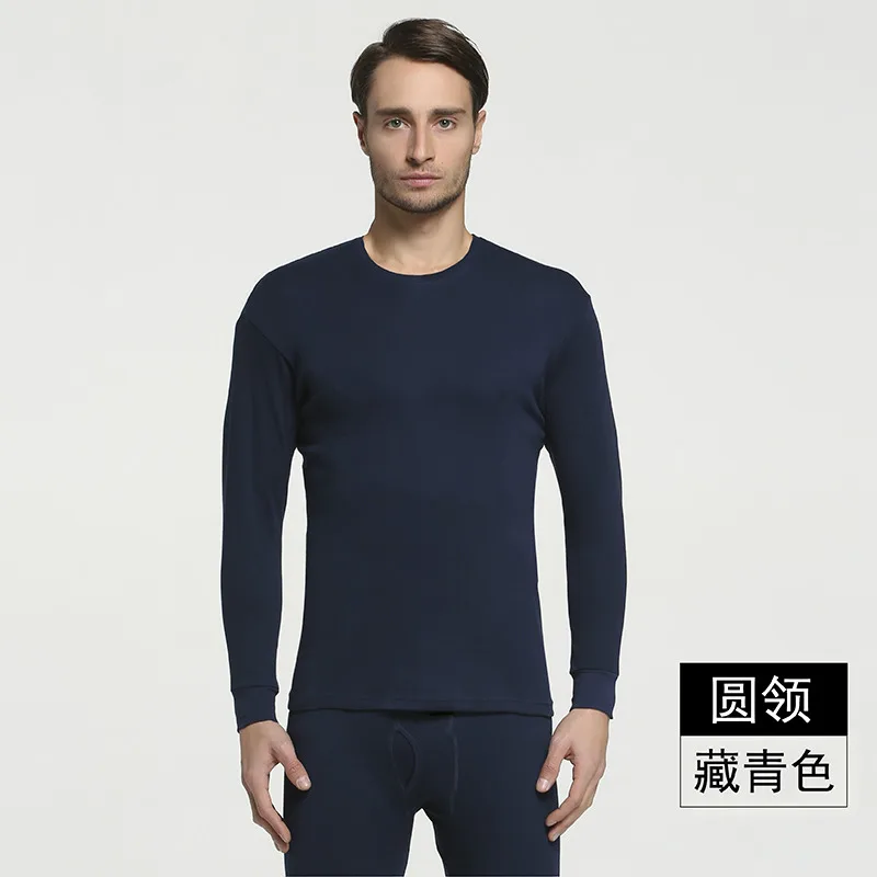 O- navy blue Зима, хлопок, круглый вырез, теплые кальсоны, набор для мужчин, ультра-мягкое однотонное тонкое термобелье, мужские пижамы, M-3XL - Цвет: O- navy blue