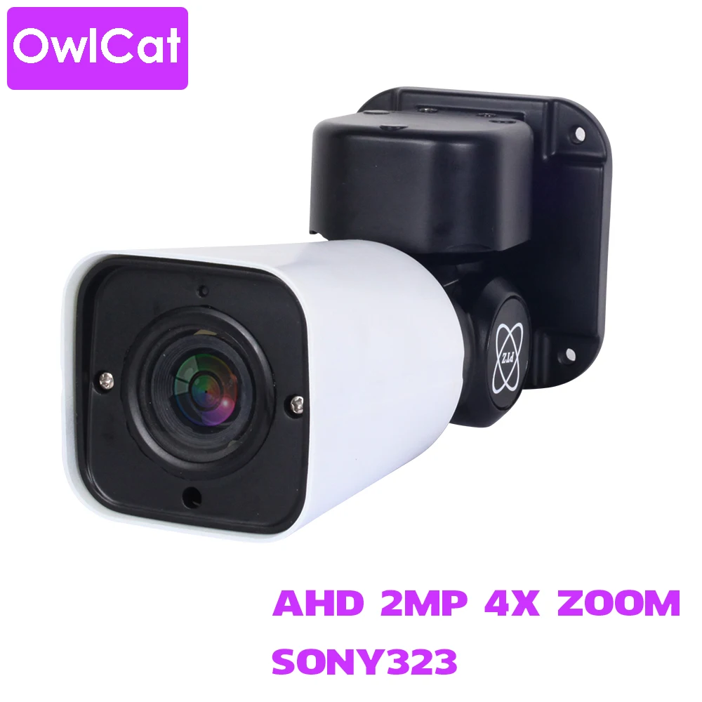 OwlCat AHD CVI TVI CVBS 4 в 1 камера видеонаблюдения PTZ 4x оптический зум дневной ночью ИК Sony323