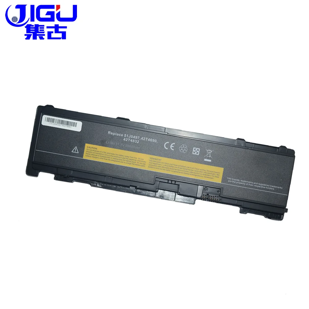 JIGU Аккумулятор для ноутбука Lenovo FRU 42T4690 42T4688 ASM 42T4691 51J0497 42T4833 42T4832 42T4689 ThinkPad T400s 2823