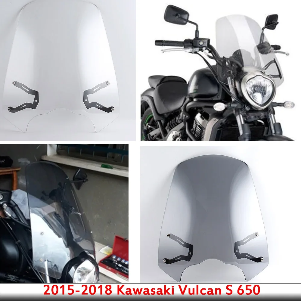 Лобовое стекло мотоцикла для Kawasaki Vulcan S 650 ветровое стекло для Kawasaki Vulcan 650s аксессуары для мотоциклов