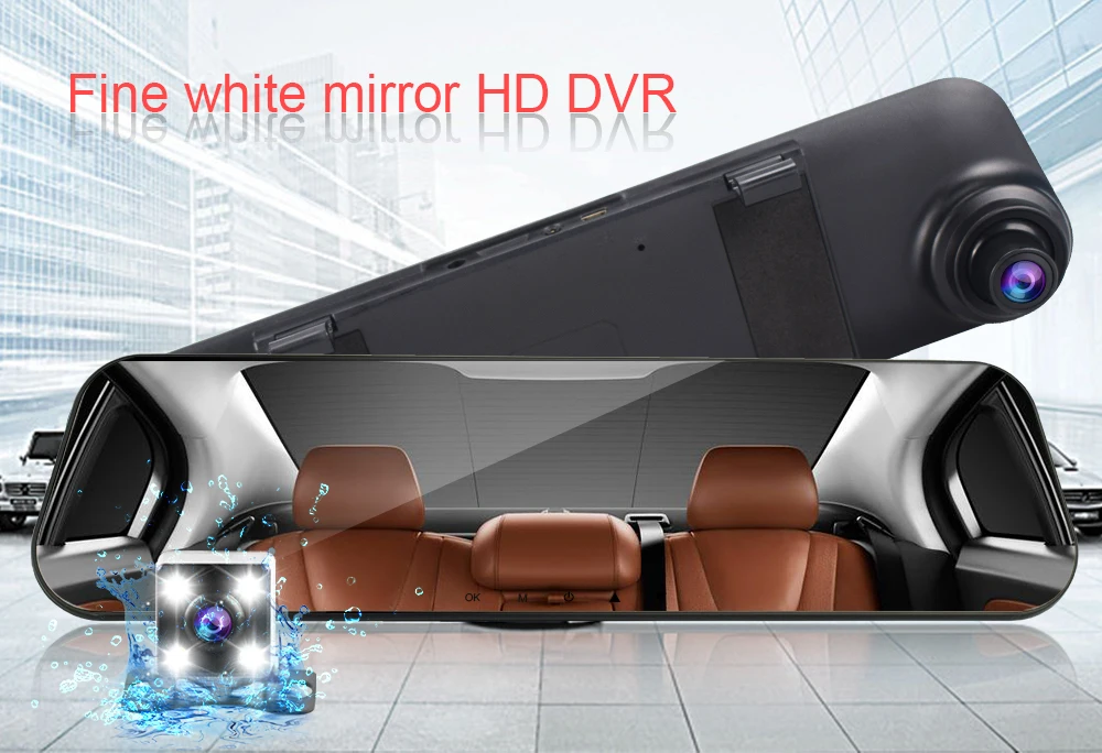 Новейшая 4,3 дюймовая Автомобильная dvr камера, безопасное Белое Зеркало заднего вида, Full HD 1080 P, двойной объектив с камерой заднего вида, автоматический рекордер