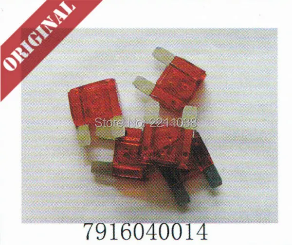 Запчасти для вилочного погрузчика Linde Тип предохранителя-link 50A-32V-red 7916040014