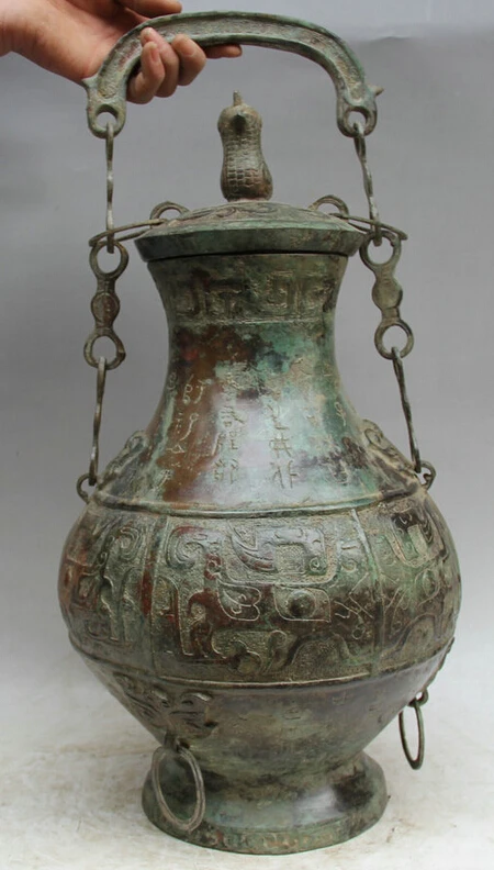 

Песня voge gem S2085, китайский бронзовый сосуд для воды с надписью «чудовище», портативный чайник