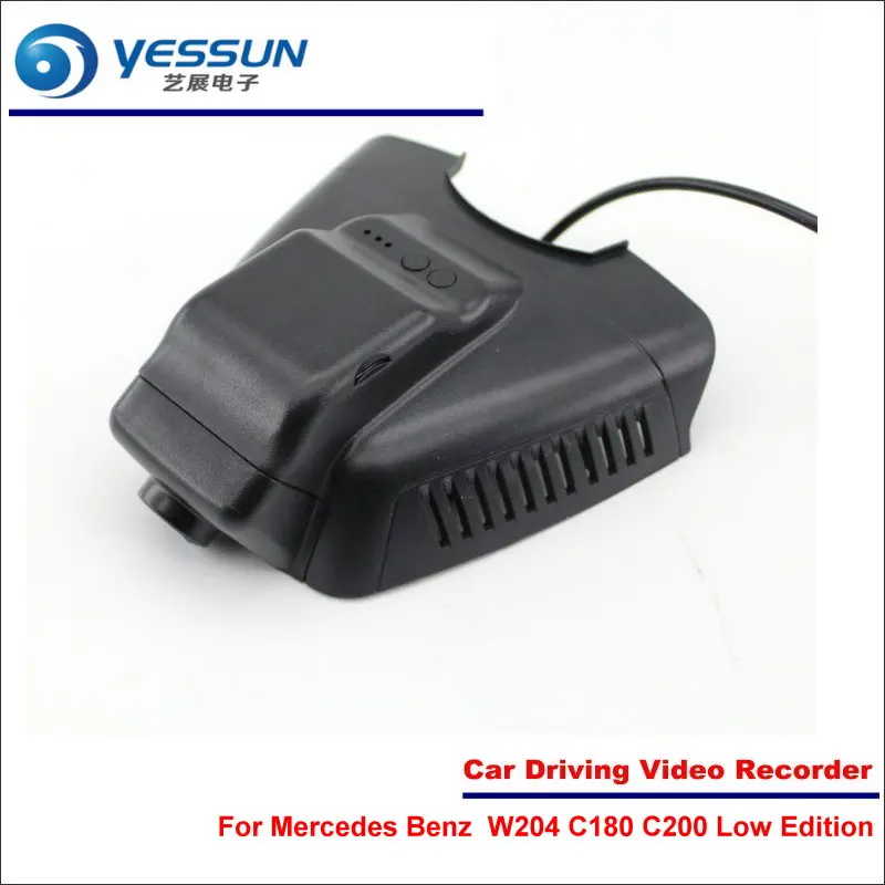 YESSUN для Mercedes Benz E Class W212 W213 E180 E200 20132017 Автомобильный видеорегистратор, камера для вождения, видеорегистратор, автомобильная камера