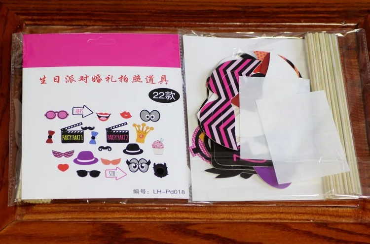 Фото стенд 22 шт./компл. маски для вечеринок Реквизит фотосессии забавная шляпа