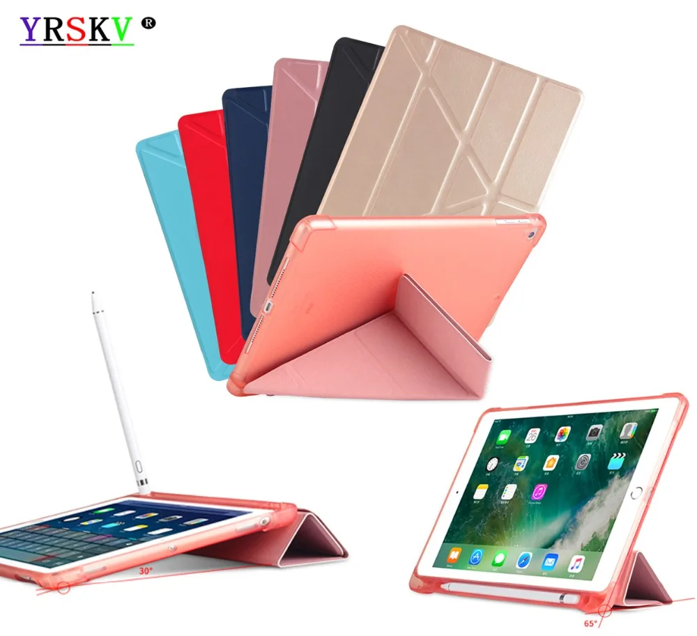 Чехол для iPad 9 7 дюйма 2017/2018 YRSKV новый вариант защитный чехол планшета из силикона