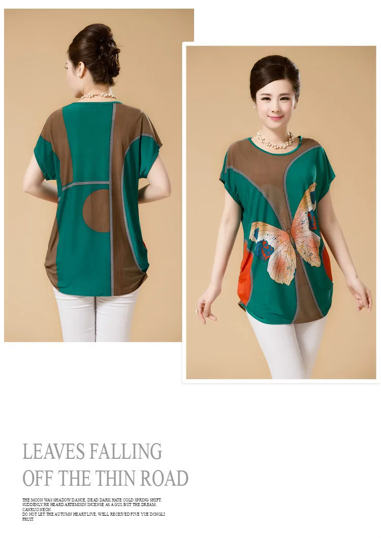 XL-5XL, Женские Летние Стильные повседневные блузки, одежда Flor, большие размеры, короткий рукав, Цветочные блузки, рубашки, женские топы, РОССИЯ 56