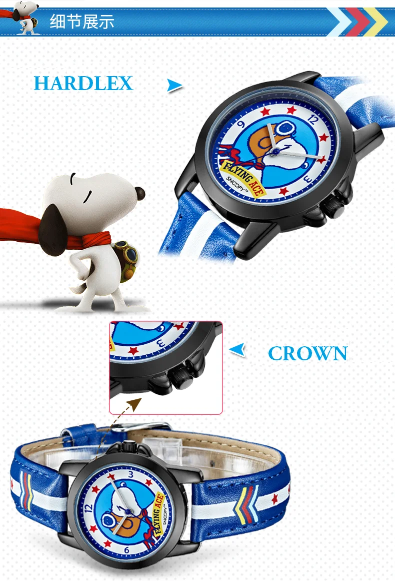 Snoopy Ruislee Горячая Пилот часы милые мультфильм часы Дети часы pu кварцевые часы подарок Детский час reloj montre relogio 787