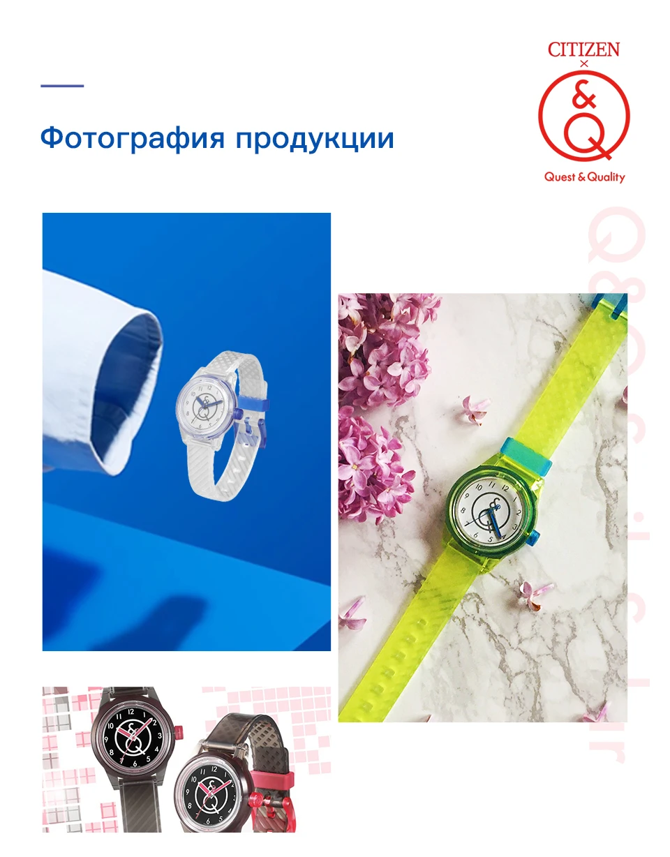 Citizen Q& Q часы для женщин Женские Подарочные часы Топ люксовый бренд водонепроницаемые спортивные Кварцевые солнечные нейтральные часы для женщин часы relogio