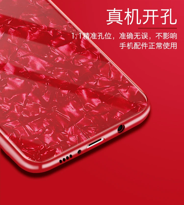 Роскошный твёрдый глянцевый закаленное Стекло чехол для Samsung Galaxy S8 S9 Plus Note 8 9