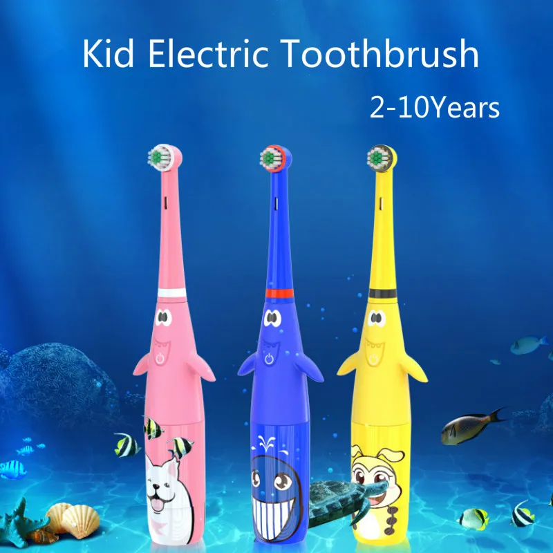 Детская электрическая зубная щетка для детей Professional oral care Clean Training детская Товары