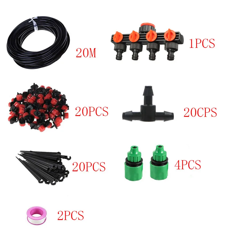 Мини капельная система DIY для сада 20 м/25 м/30 м 4 шт. автоматический комплект садовых