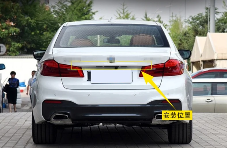 Для BMW 5 Series G30 528li 530li 2018 2019 защитная накладка для багажника из нержавеющей стали