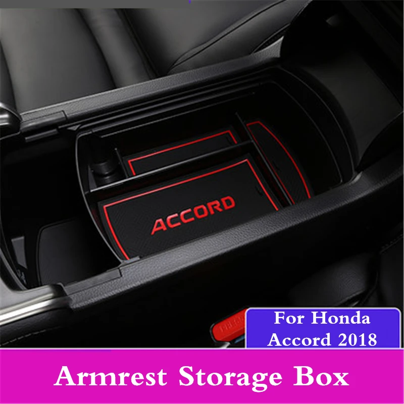 Для Honda Accord 10 2018 Автомобильный Центральный ящик для хранения подлокотник