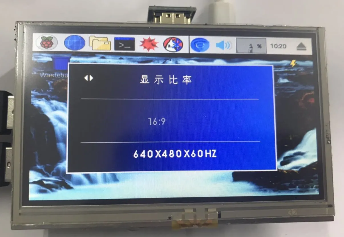Индивидуальные Язык 4,3 дюймов ЖК-дисплей монитор HDMI Дисплей 60 Гц HD Экран USB 5V для Raspberry Pi банан