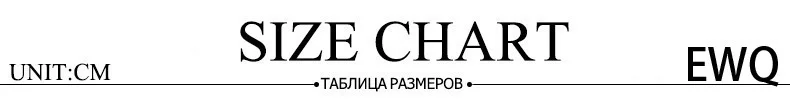 [EWQ] весна осень стиль расшитая блестками Джинсовая куртка Женская свободная с дырками куртка с длинным рукавом Топ свободный тренд Пальто Feminino QJ165