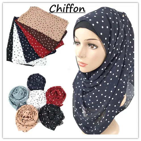 

D9 10 шт. высококачественный шифоновый хиджаб с цветочным принтом женский шарф/шарфы длинная повязка на голову Макси 180*75 см