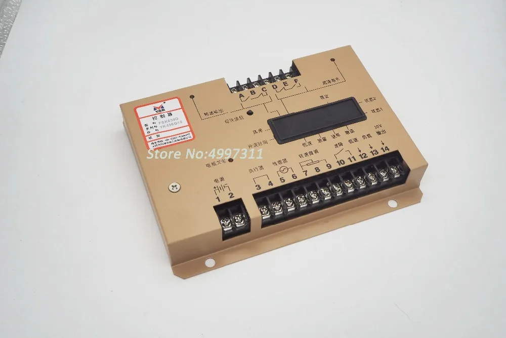 FSK 639D китайский собственный завод качественный новый дизайн электронный блок