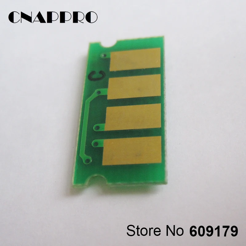 Рисунок 4 - 8 шт DX-C20 чип восстановления