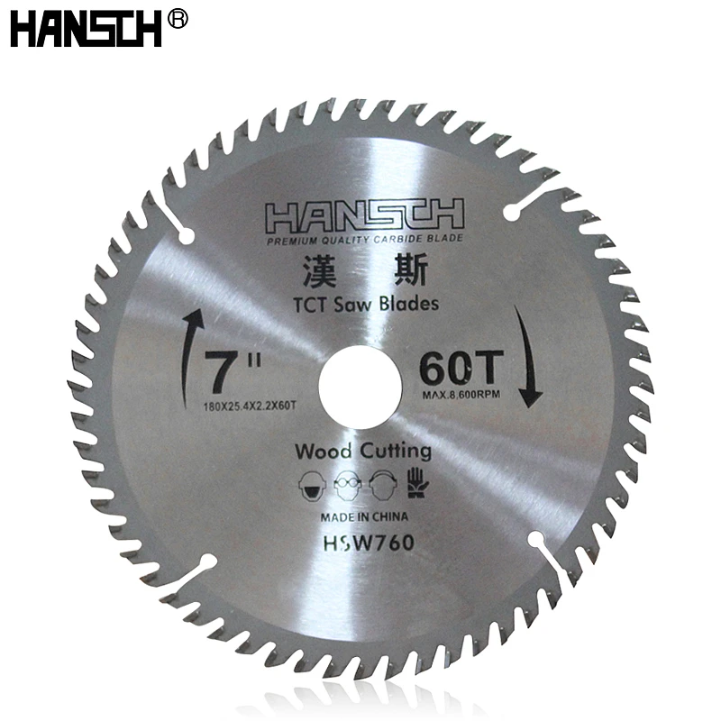 Твердосплавные дисковые пилы HANSCH 7 ''/9''/10 ''дисковые 60 зубцов для работы