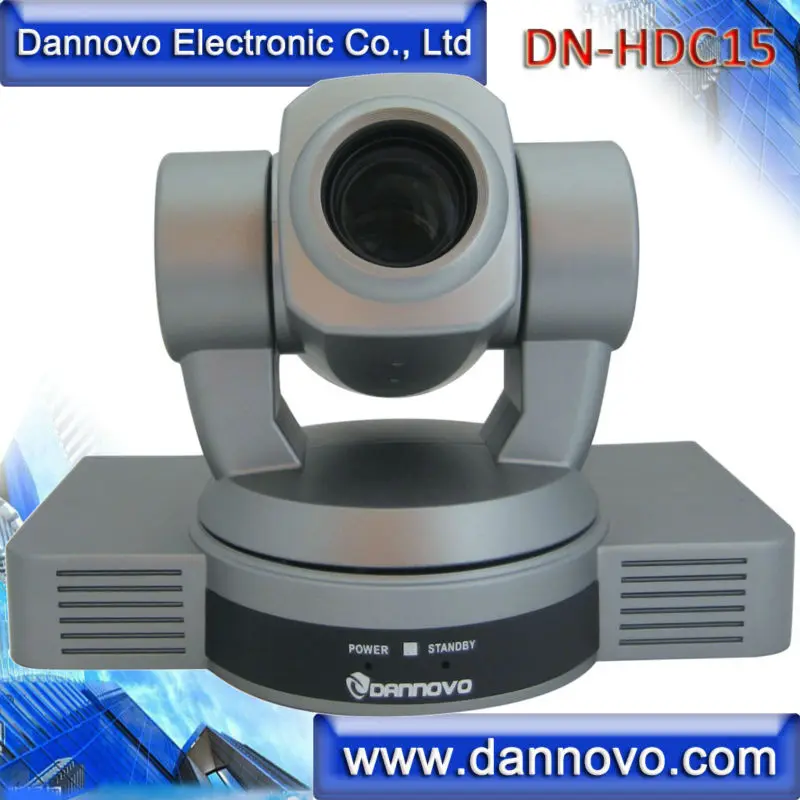 Камера для видеоконференции DANNOVO Full HD оптический зум 20x (DN-HDC15) бесплатная доставка