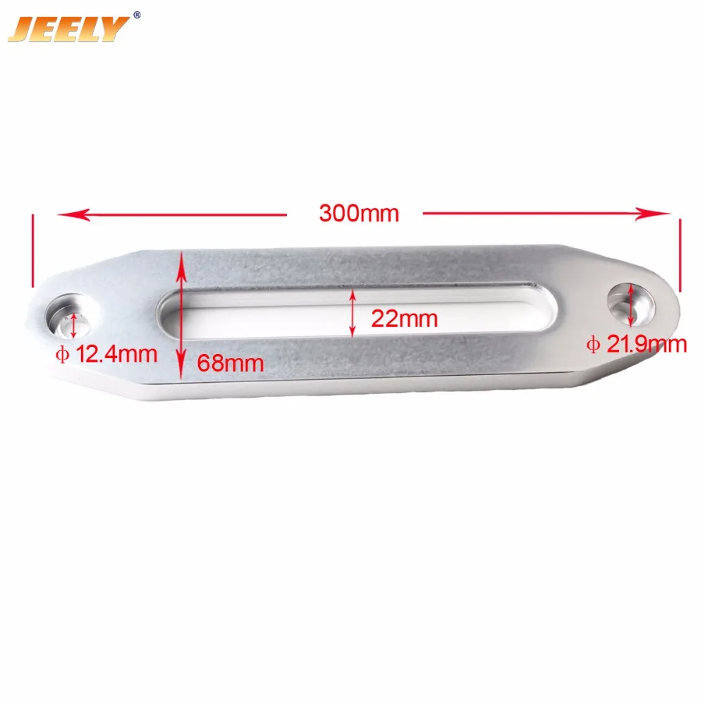 Jeely 10000 15000LBS hawse алюминиевая Лебедка для синтетической лебедки atv лебедка