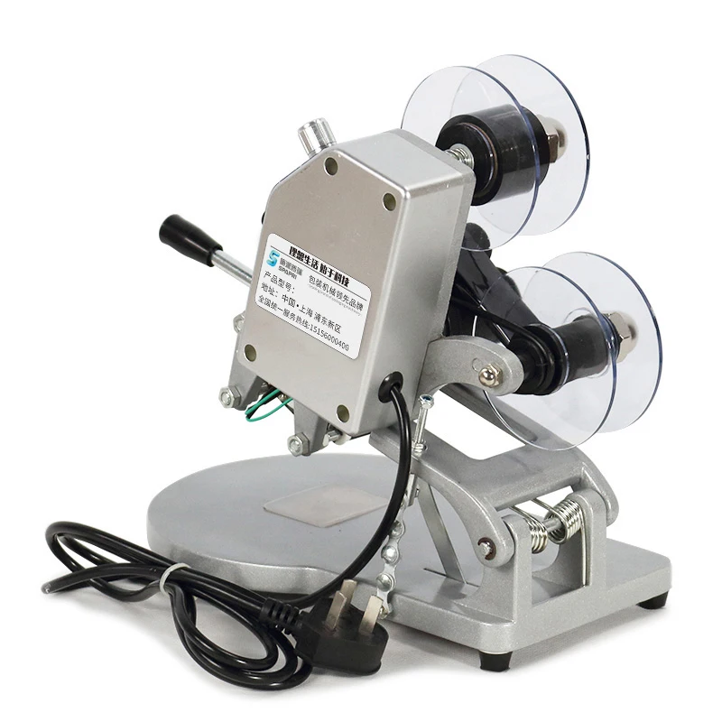Горячая фольга печать Дата код принтер Дата и время и номер лота принтер DY-8 производитель