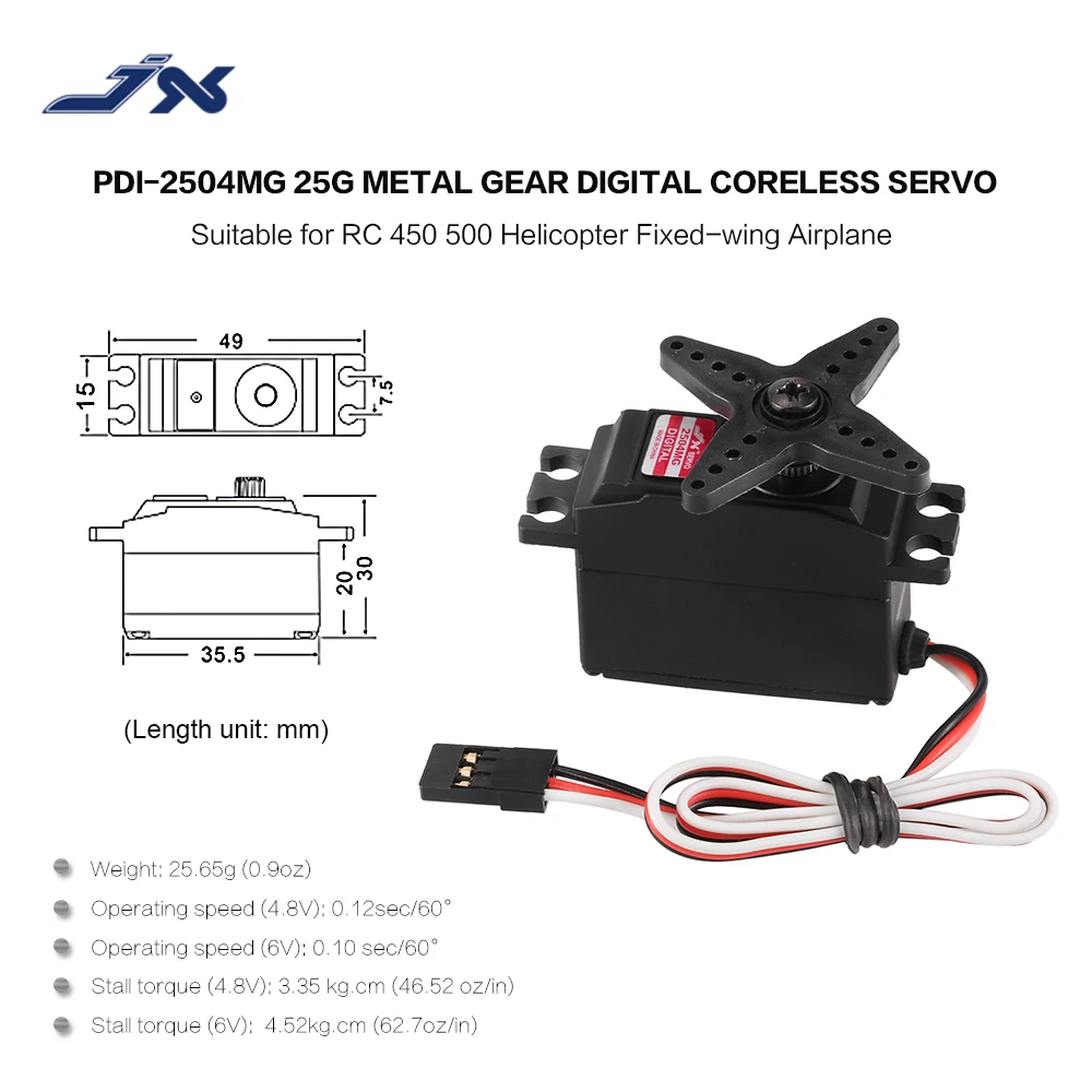 JX PDI 2504MG 25g металлическая Шестерня цифровой Бессердечный сервопривод для RC 450 500