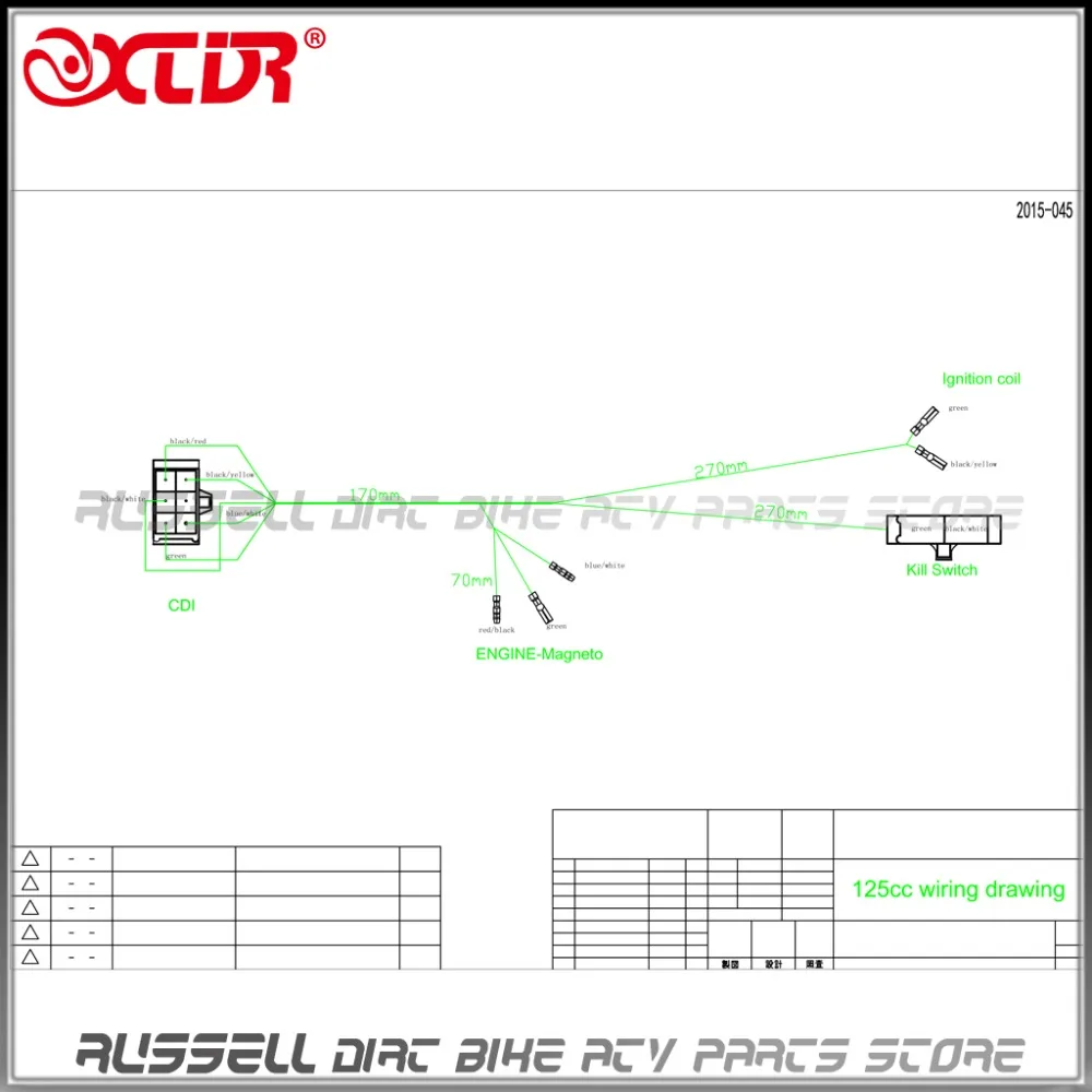 Кабельный жгут проводов Pit bike ткацкий станок 50cc 90 110 125 куб. См 140cc 150cc для запуска|bike