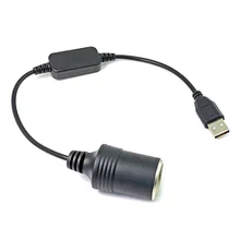 Адаптер питания проводной контроллер usb порт в 12 В розетка для