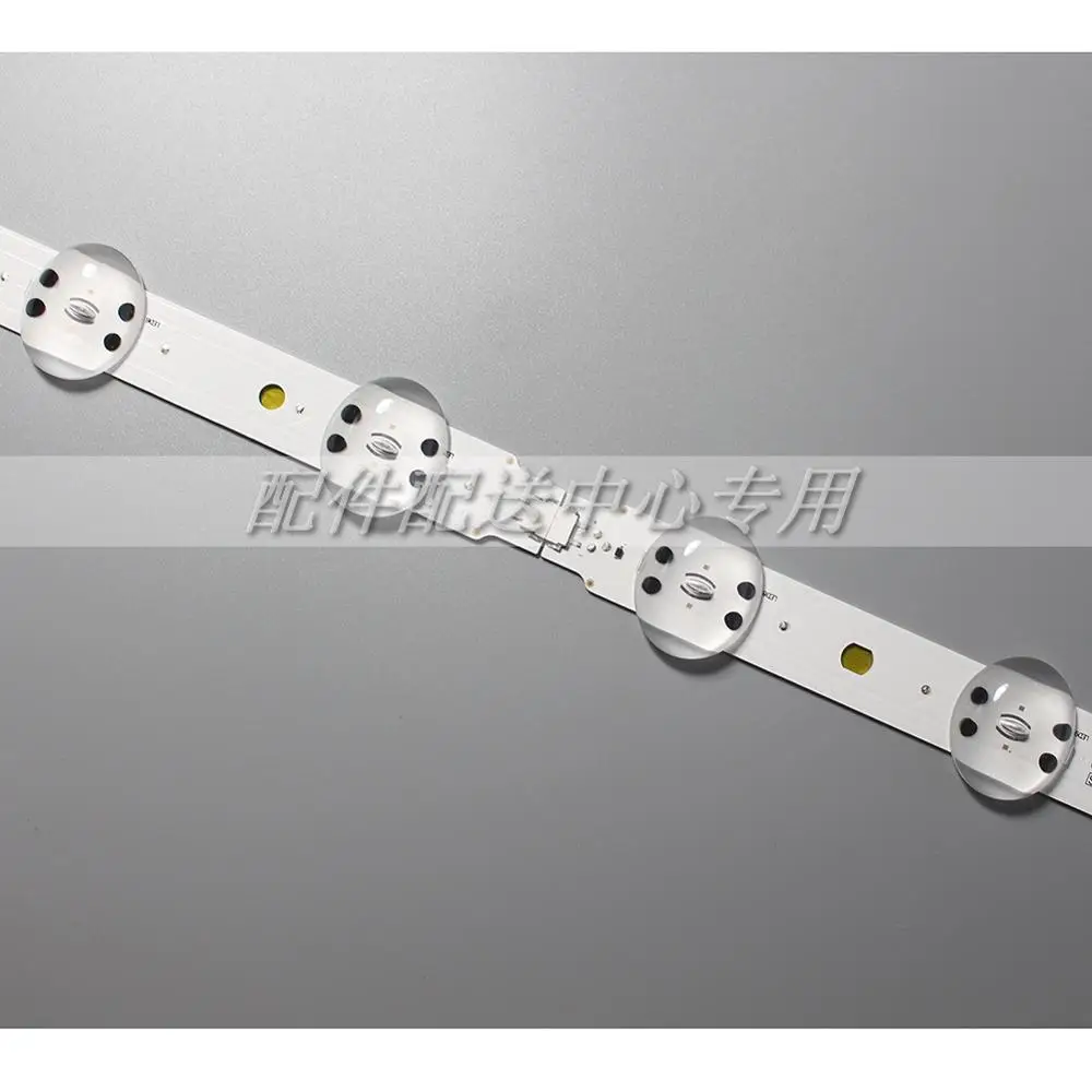 2 шт. x телефон LG TV 86UK6570PUB SSC _ trident_86uk65 A/B 6 + 7 светодиодов|Промышленные компьютеры и