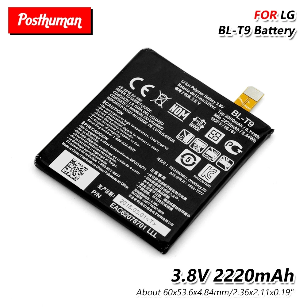 Аккумуляторная батарея 3 8 V 2220mAh литий ионная аккумуляторная Li Po BL T9 для LG Optimus G Pro