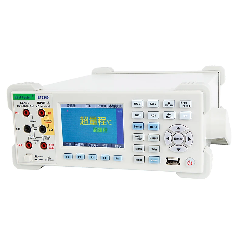 ET3260 Цветной цифровой мультиметр с ЖК-дисплеем измеритель емкости сопротивления частоты настольный измерительный прибор DCV ACV DCI ACI ET3240 ET3255 ET3260 - Цвет: ET3260