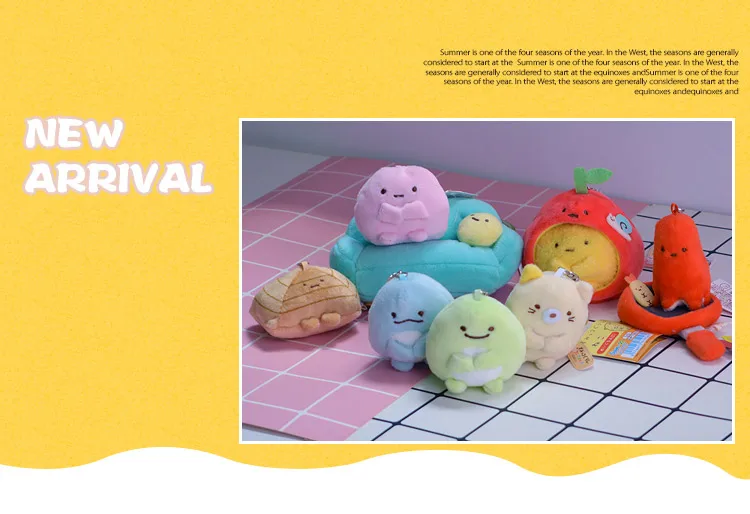 1 шт. Sumikko gurashi домашние Мультяшные плюшевые куклы брелок пушистый кукольный брелок игрушки брелок подвеска унисекс подарки Новинка