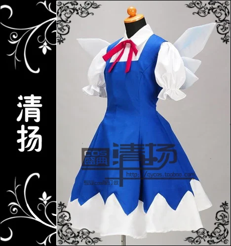 Косплей Костюм Touhou Project Cirno с крыльями любого размера 11|cosplay costume|costume costumecostume cosplay |