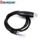 Оригинальный Программируемый USB-кабель Baojie BJ218 для автомобильной радиостанции Baojie BJ-218 Zastone Z218, любительская радиостанция, мобильная рация