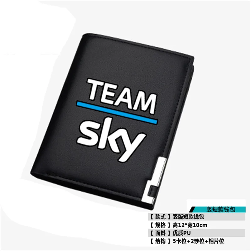 6 Новинка, длинный мужской кошелек с принтом Team Sky Pro Cycle Unisxe из искусственной кожи, мужские кошельки Sky Pro, велосипедный Короткий держатель для карт, сумки для денег - Цвет: 6