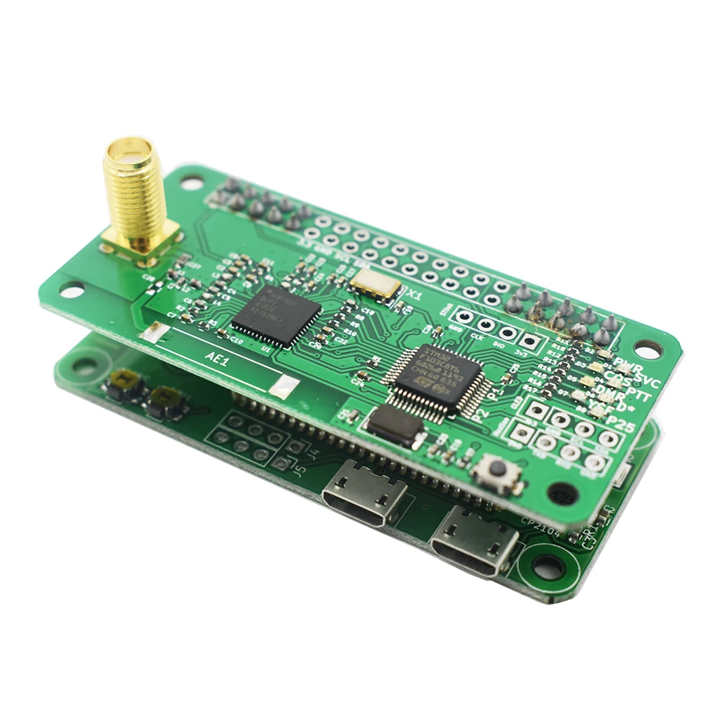 Lusya MMDVM_HOST доска + MMDVM Hotspot со встроенной антенной компиляция java приложений! Модуль