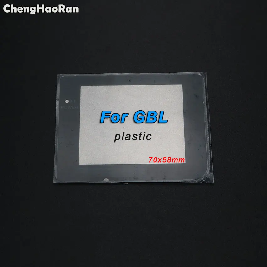 15-For GBL Plastic ChengHaoRan пластиковая стеклянная линза для GB GBC GBA SP GBP GBL экранная стеклянная линза для Gameboy Advance цветная Защита объектива W/Adhensive - Цвет: 15-For GBL Plastic