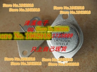 

LM7915K LM7915CK