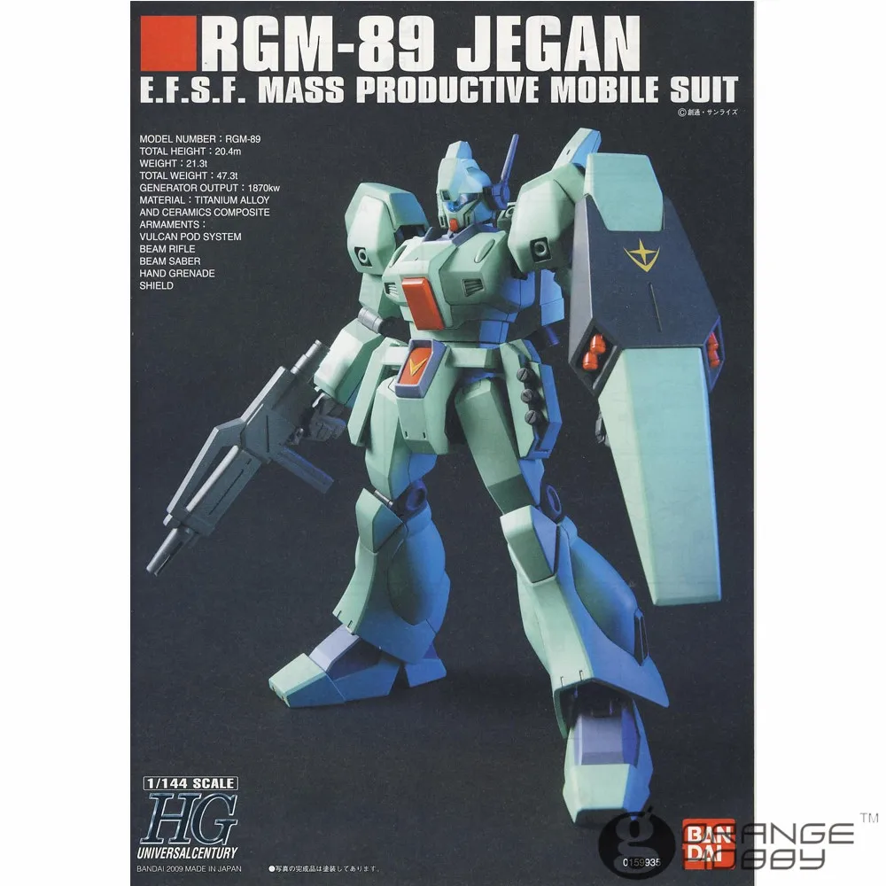 OHS Bandai HGUC 097 1/144 RGM-89 Jegan мобильный костюм комплекты моделей | Игрушки и хобби