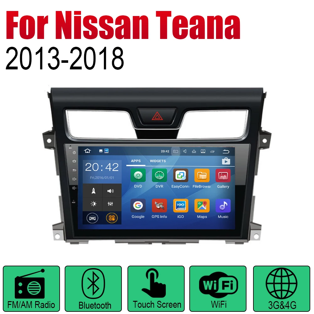 Автомобильный мультимедийный плеер для Nissan Teana 2013-2018 аксессуары Android